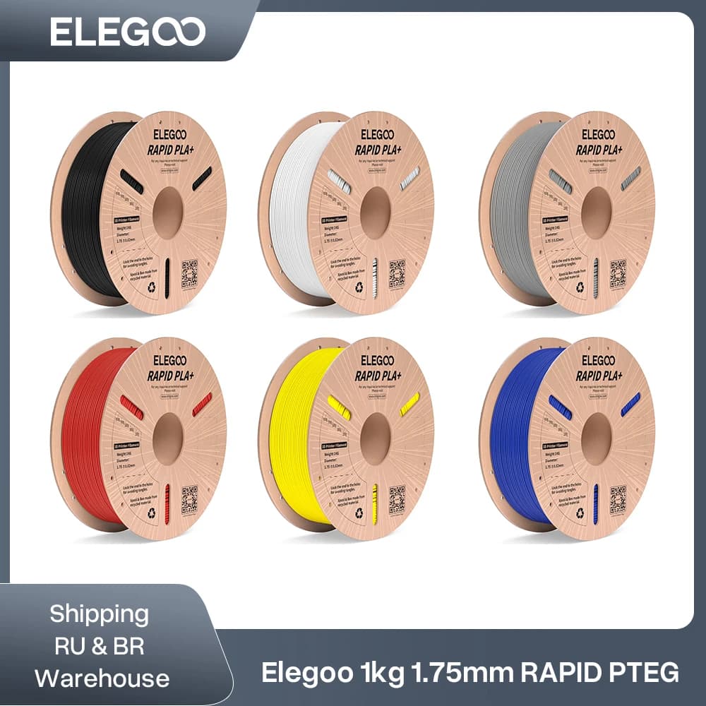 Filamento ELEGOO PETG preto 1.75 mm (1 kg)